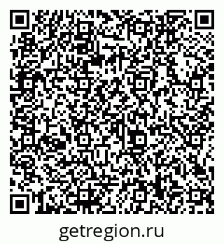 79066148480