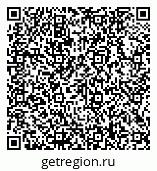 79066148481