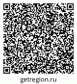 79066148490