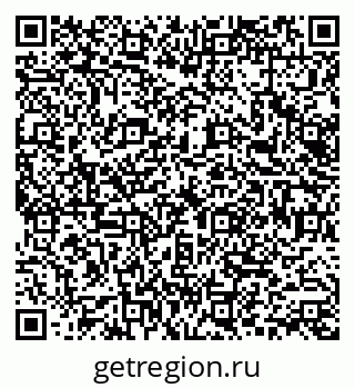 79066148529