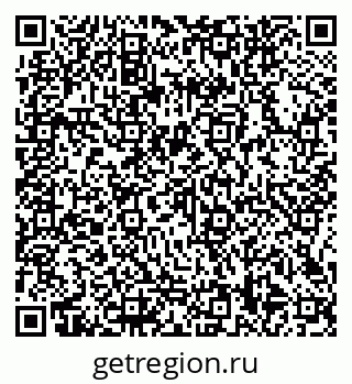 79066148538