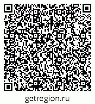 79066148545