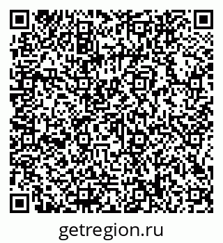 79066148637