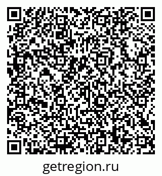 79066148638