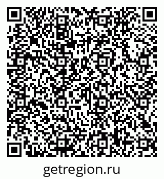 79066148659