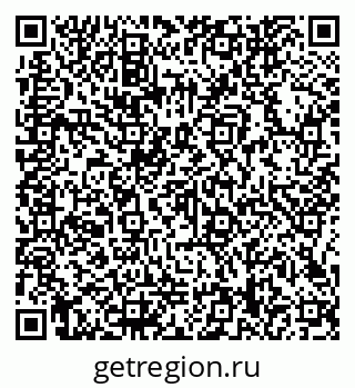79066148670