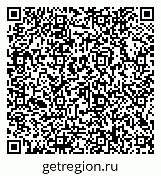79066148675