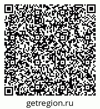 79066148683