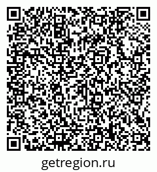 79066148684