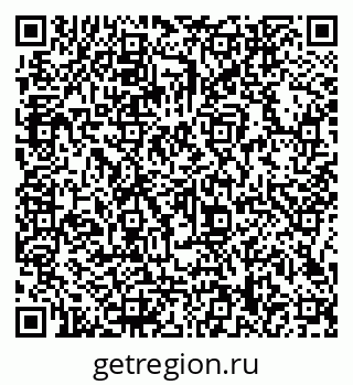 79066148690