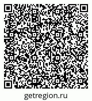 79066148696