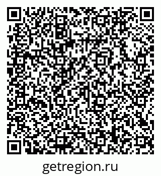 79066148700