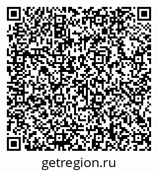 79066148720