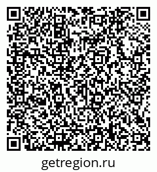 79066148721