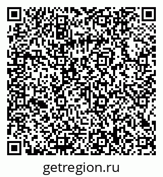79066148723