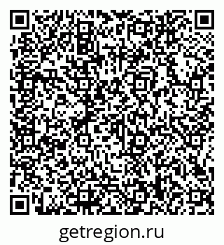 79066148732