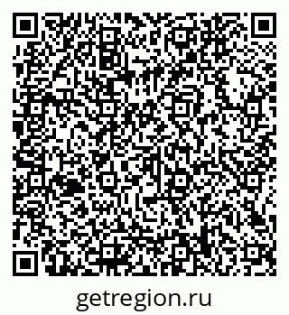 79066148737