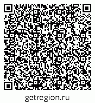 79066148740
