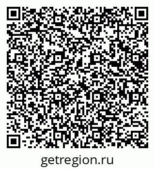 79066148743