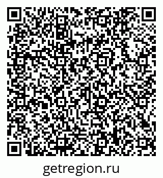 79066148762
