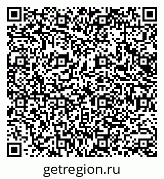 79066148769