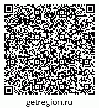 79066148780