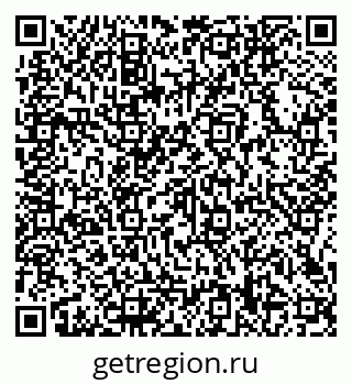 79066148799