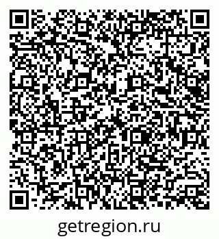 79066148801