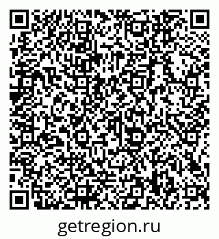 79066148820