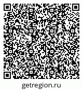79066148865