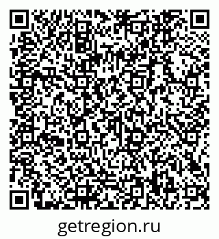 79066148869