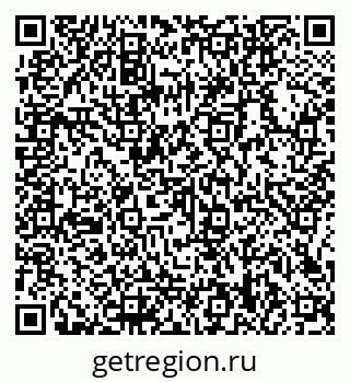79066148992
