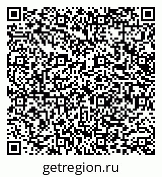 79066149080