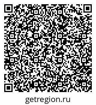 79066149184