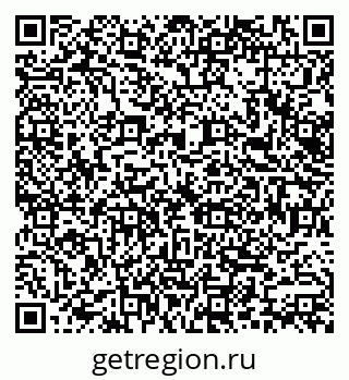 79066149370