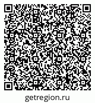 79066149381