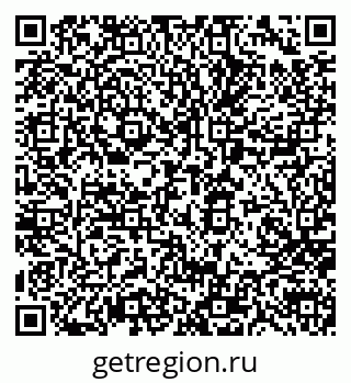 79066149538