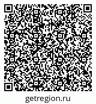79066149673