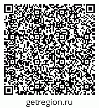 79066149697