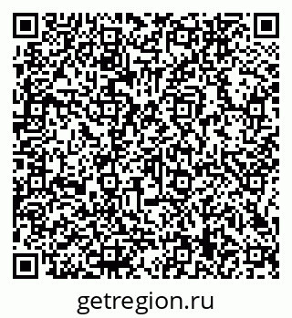 79066149700
