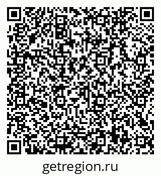 79066149848