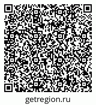 79066149870