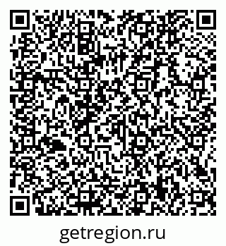 79066149872