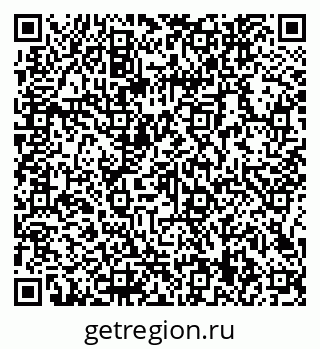 79066149970