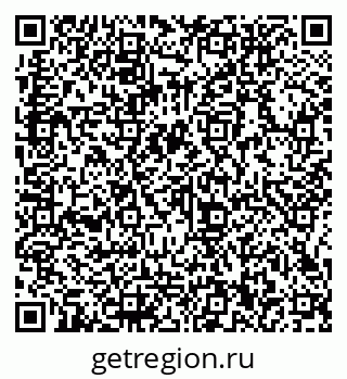 79066150010