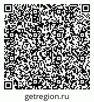 79066150080