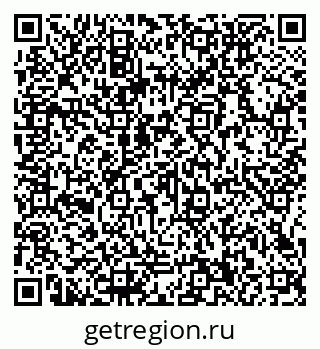 79066150096
