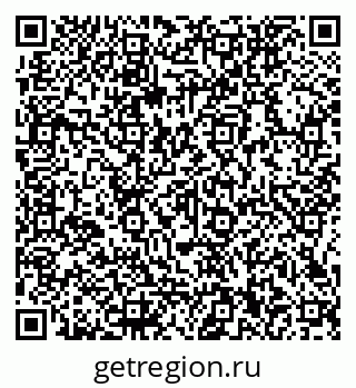 79066150120