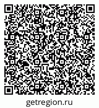 79066150243