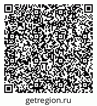 79066150261